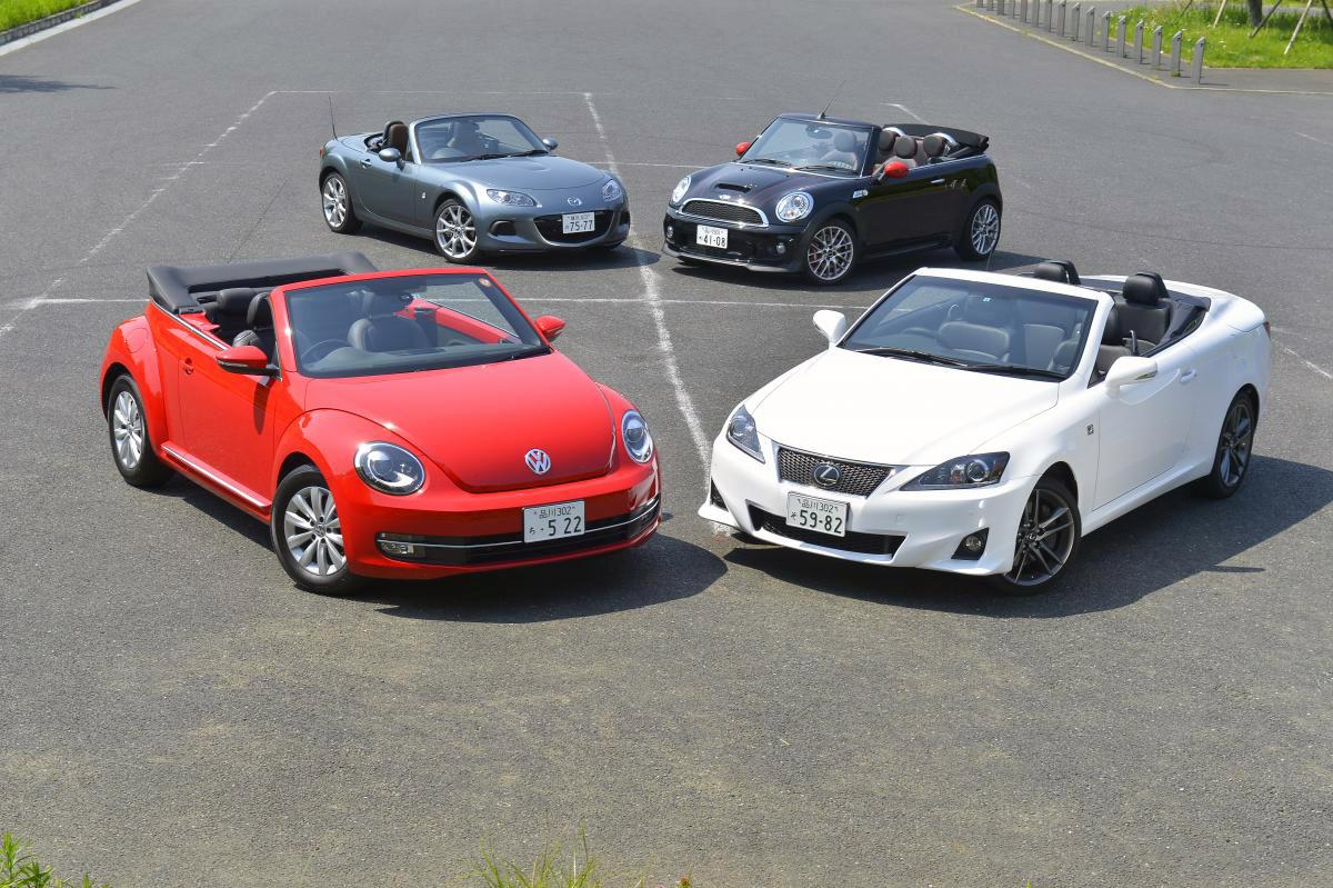 夏は快適 会話ができない 女子ウケ最悪 オープンカーが誤解されがちなこと12選 Web Cartop 自動車情報サイト 新車 中古車 Carview