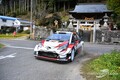 WRC日本大会『ラリージャパン』が2020年の開催を断念。コロナ禍で関係者入国の見通し立たず