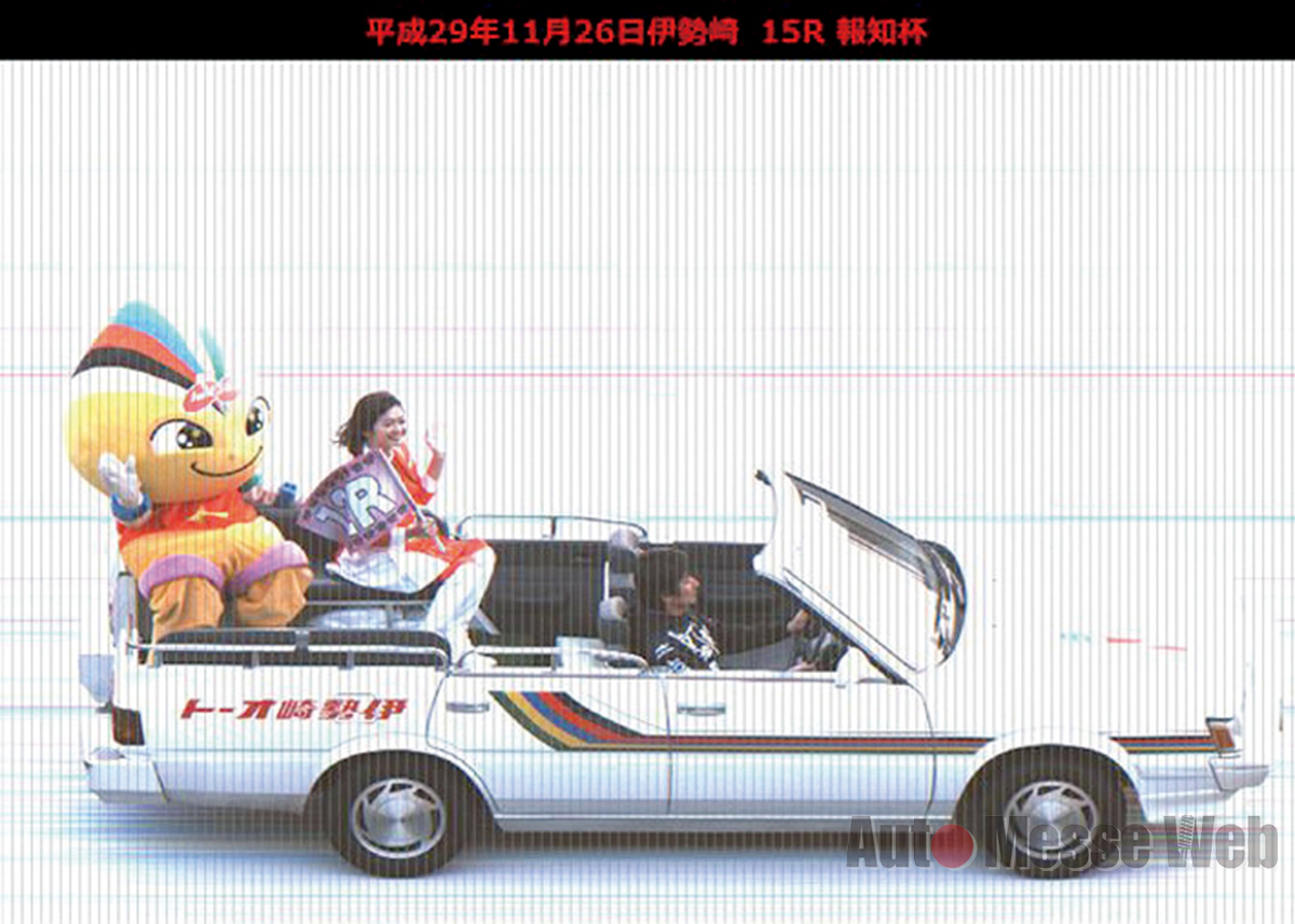 はたらくクルマ スバル レオーネ オープンカーは30年経過して未だ走行1600km Auto Messe Web の写真 14ページ目 自動車情報サイト 新車 中古車 Carview