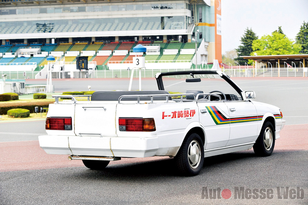 はたらくクルマ スバル レオーネ オープンカーは30年経過して未だ走行1600km Auto Messe Web の写真 3ページ目 自動車情報サイト 新車 中古車 Carview
