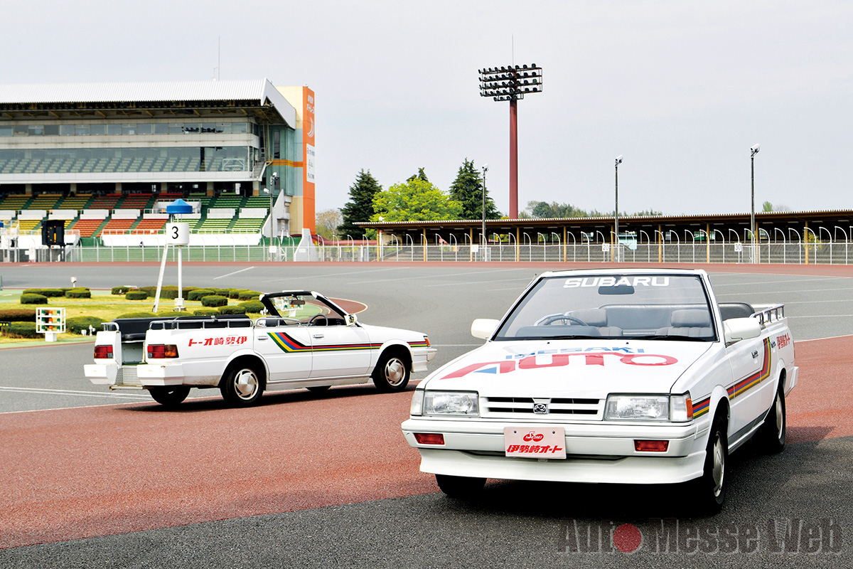 はたらくクルマ スバル レオーネ オープンカーは30年経過して未だ走行1600km Auto Messe Web 自動車情報サイト 新車 中古車 Carview