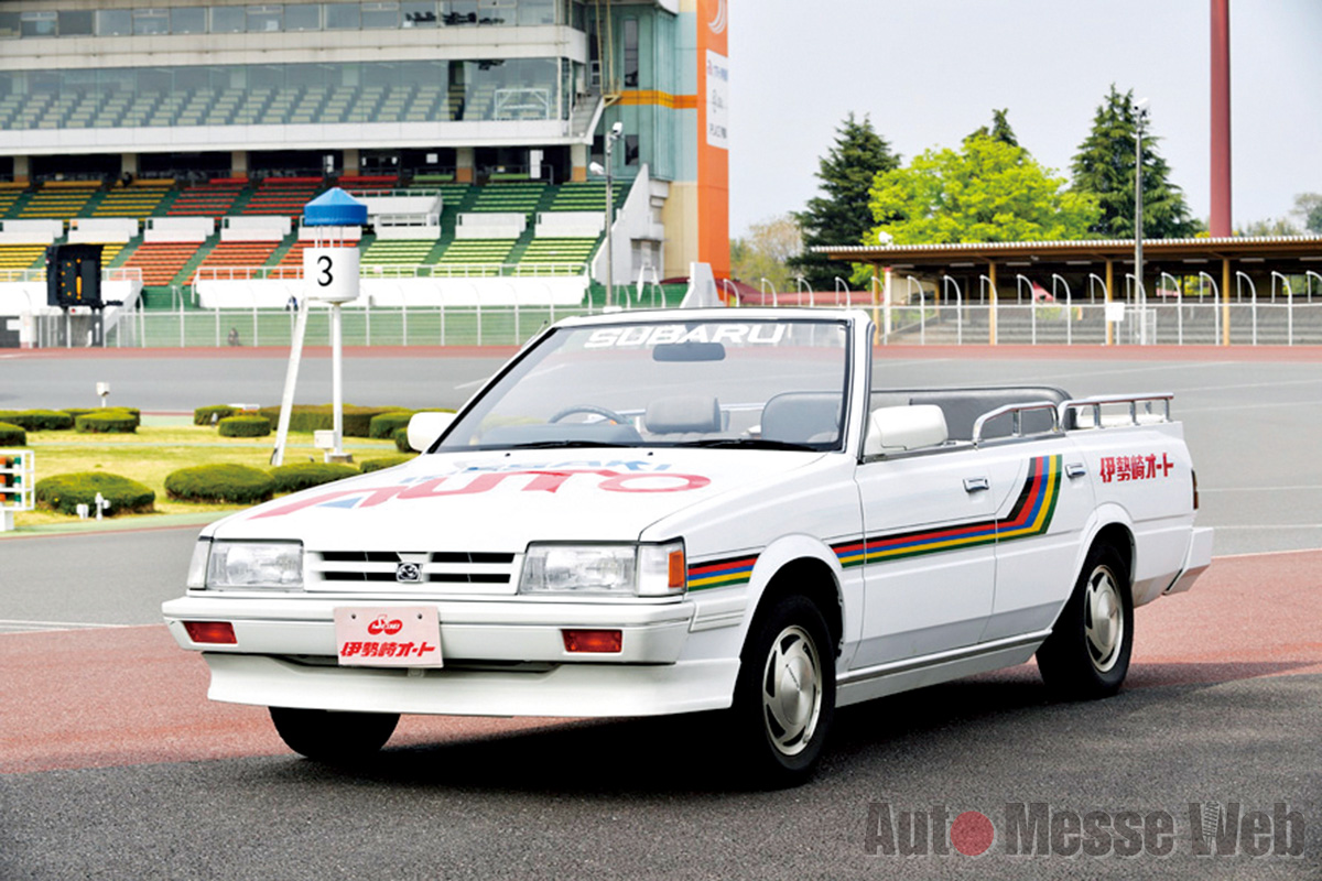 はたらくクルマ スバル レオーネ オープンカーは30年経過して未だ走行1600km Auto Messe Web 自動車情報サイト 新車 中古車 Carview