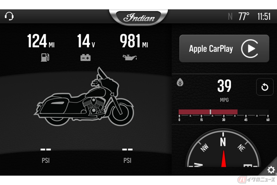 インディアンモーターサイクル「RIDE COMMANDシステム」Apple CarPlayに対応（バイクのニュース ） 自動車情報サイト