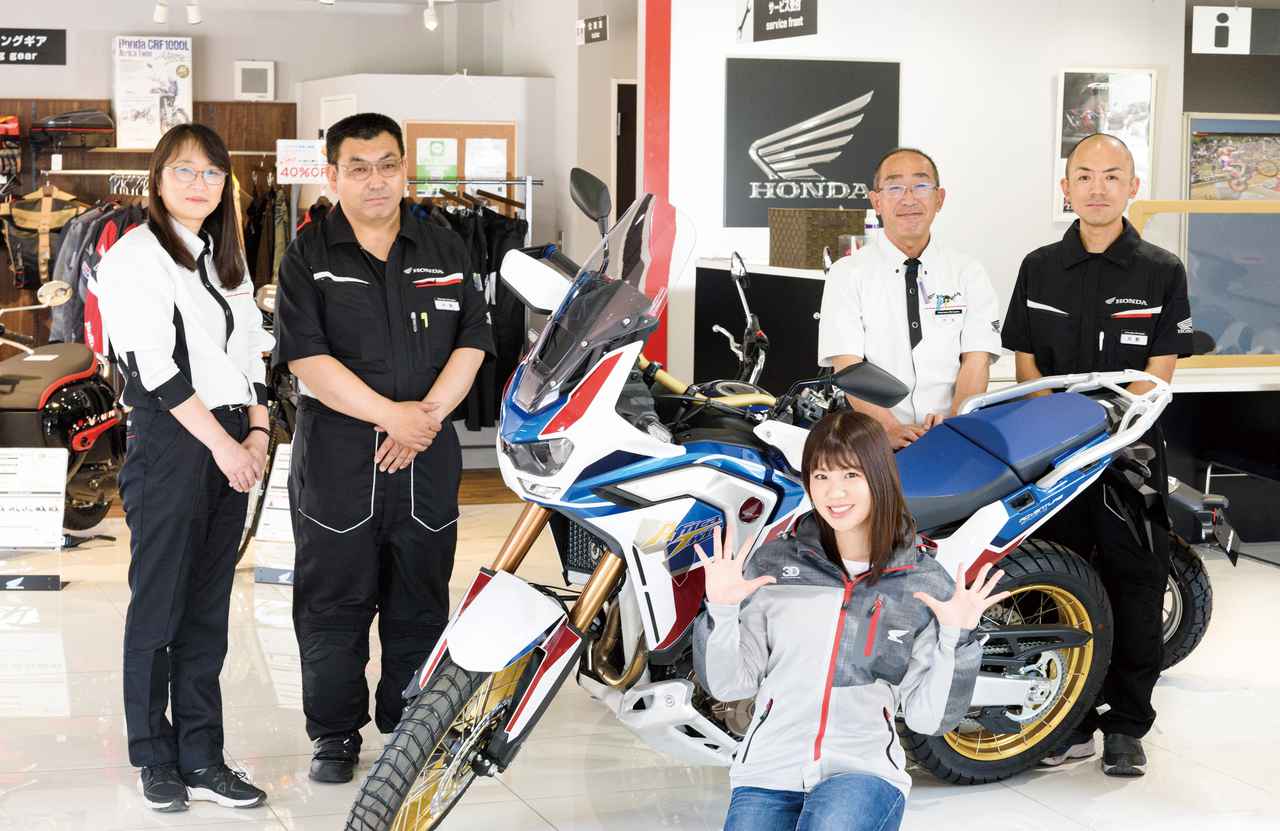 埼玉県にオープンしたばかりの ホンダドリーム羽生 の魅力とは 梅本まどかのドリームクエスト2 Webオートバイ 自動車情報サイト 新車 中古車 Carview