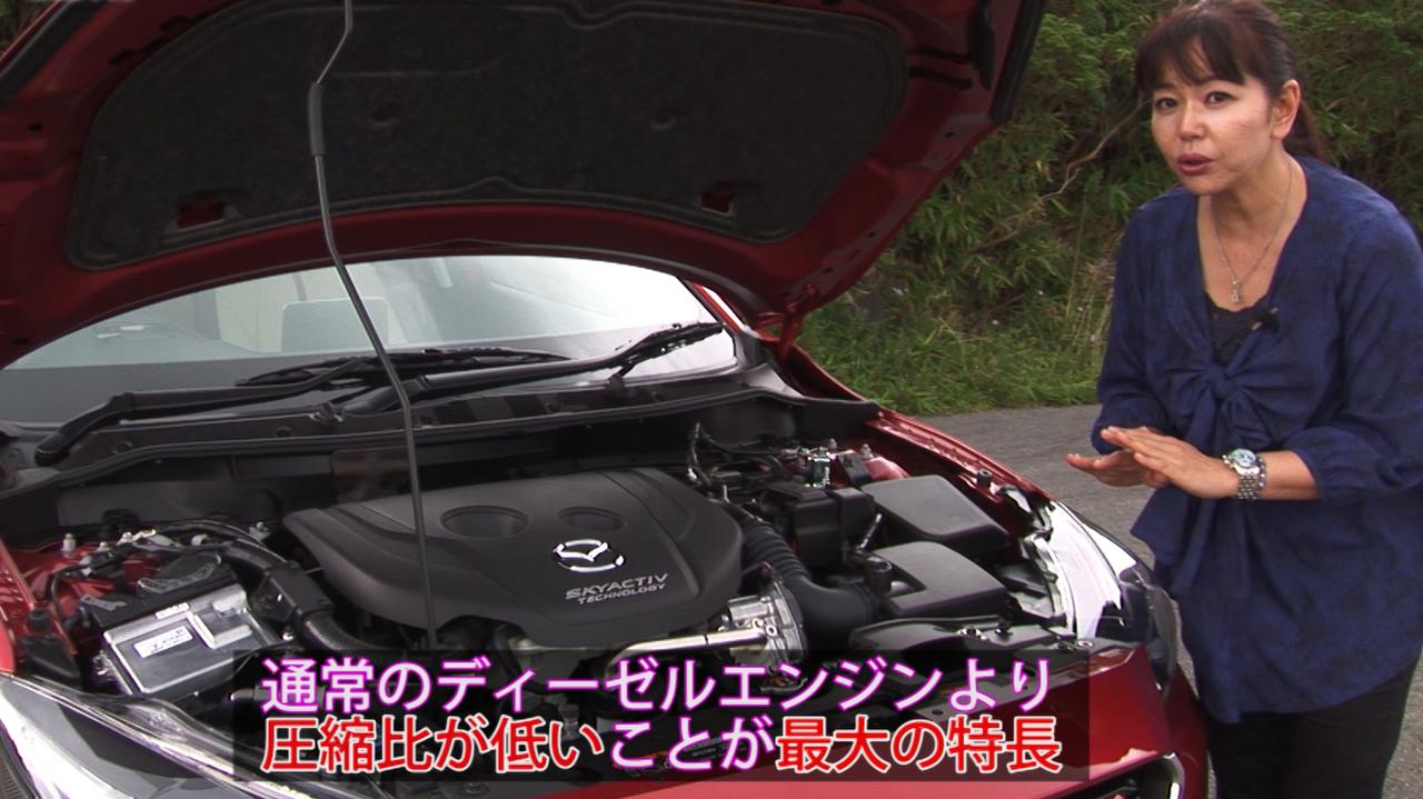 動画 竹岡 圭のクルマdeムービー マツダ デミオ 14年9月放映 Webモーターマガジン 自動車情報サイト 新車 中古車 Carview