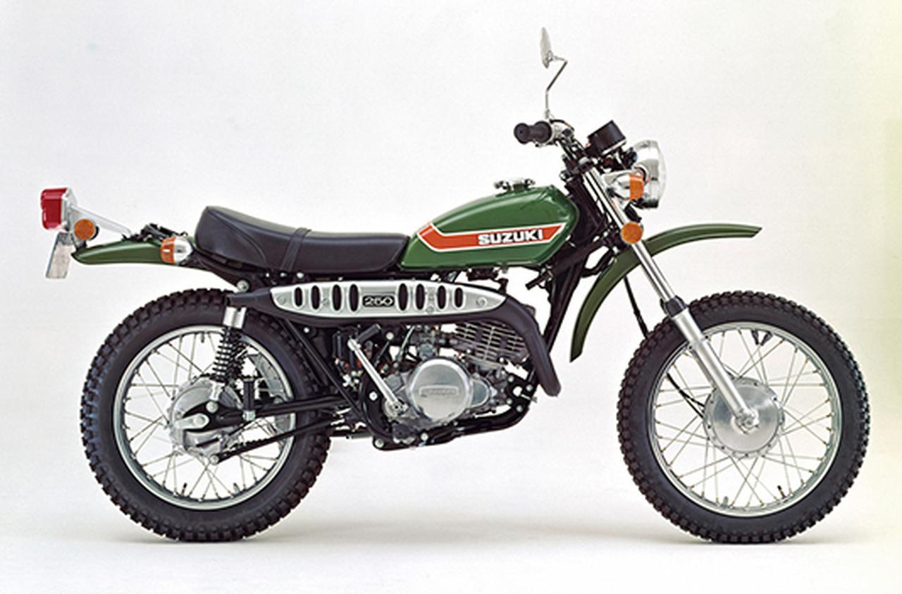 Suzuki ハスラー250 スクランブラー から オフローダー へ 1970 心に残る日本のバイク遺産 2サイクル250cc史 編 Webオートバイ 自動車情報サイト 新車 中古車 Carview