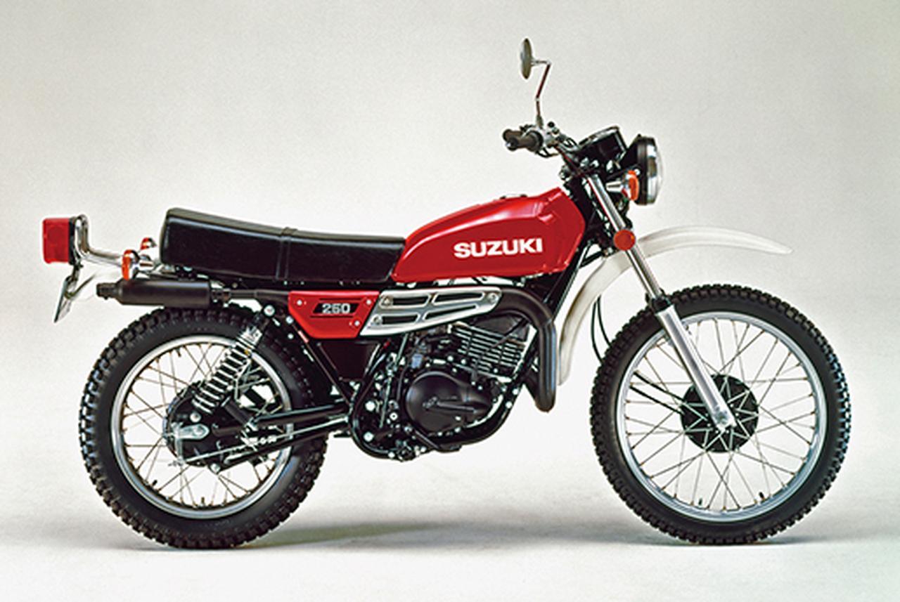 Suzuki ハスラー250 スクランブラー から オフローダー へ 1970 心に残る日本のバイク遺産 2サイクル250cc史 編 Webオートバイ 自動車情報サイト 新車 中古車 Carview