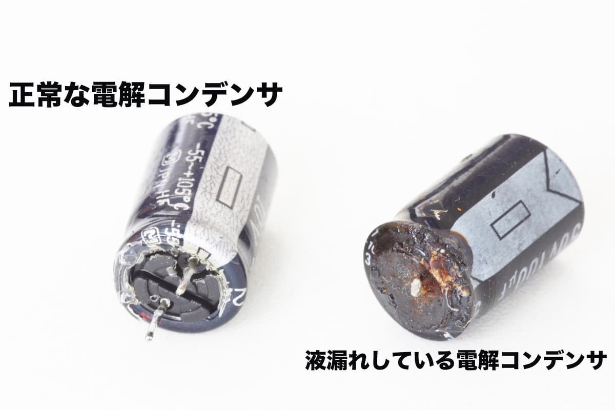 クルマのエンジンを制御するコンピュータは劣化する 電機部品が液漏れしている可能性も Auto Messe Web 自動車情報サイト 新車 中古車 Carview