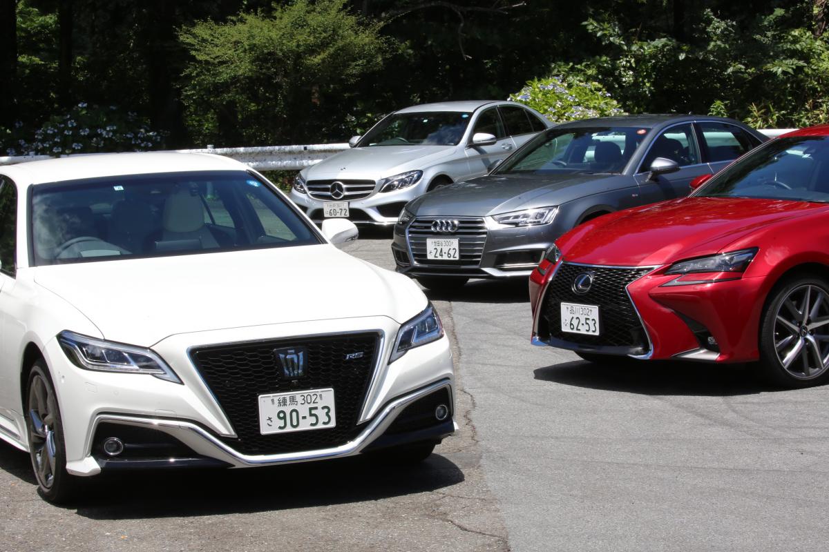 やっぱり新型クラウンじゃなきゃダメ 日本のオヤジが同価格でもアウディやbmwを選ばないワケ Web Cartop 自動車情報サイト 新車 中古車 Carview