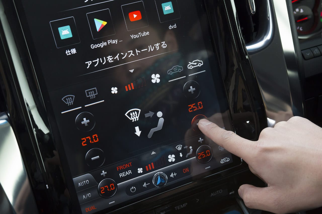 でかっ タブレットみたいな縦型大画面を愛車にビルトインしてみない 30アルヴェルなら今すぐできる スタイルワゴン ドレスアップナビ の写真 7ページ目 自動車情報サイト 新車 中古車 Carview