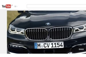 新型BMW7シリーズ公式映像