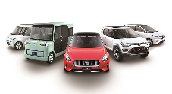 ダイハツ 第45回東京モーターショーに Dn Pro Cargo Dn Compagno などを出展 Auto Prove の写真 自動車情報サイト 新車 中古車 Carview