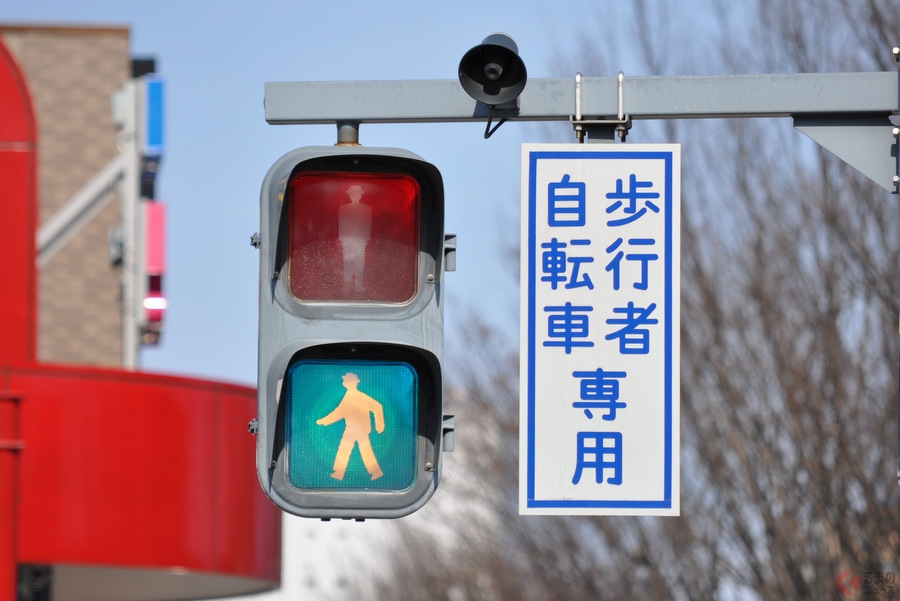 訳がある 地域によって黄信号の点灯時間が違う理由とは くるまのニュース 自動車情報サイト 新車 中古車 Carview