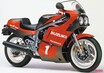 時代を切り拓いた革新のエポックマシン：スズキGSX-R750【世界初・油冷エンジン】