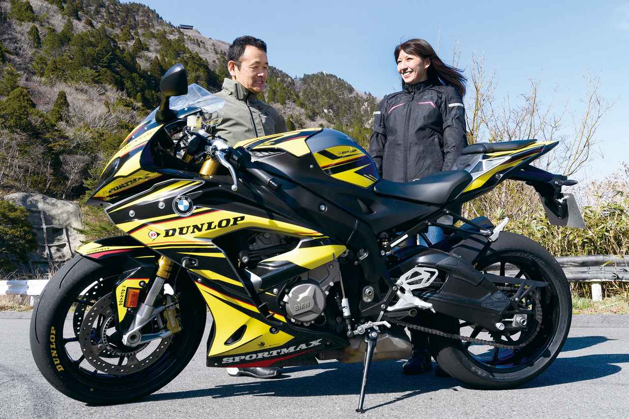 元WGPライダーのタイヤインプレ！ アメリカ生まれのハイパースポーツラジアルタイヤ『DUNLOP SPORTMAX Q4』