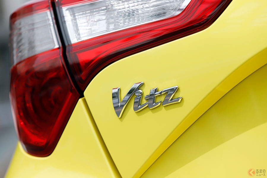 トヨタが「ヴィッツ」を10年ぶりに全面刷新へ　新型は車名も「ヤリス」に改名で今秋にも登場か