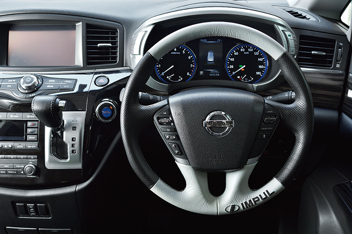 日産車ならインパルで純正ステアリングホイールをセミオーダーカスタムできる スタイルワゴン ドレスアップナビ 自動車情報サイト 新車 中古車 Carview