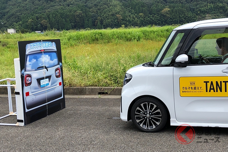 メーカー純正の後付け 自動ブレーキ は売りません 自動車メーカーが売らない理由とは くるまのニュース 自動車情報サイト 新車 中古車 Carview