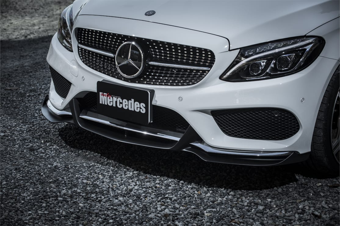 S D F から待望のcクラスワゴン用エアロキットを発売開始 Auto Messe Web 自動車情報サイト 新車 中古車 Carview