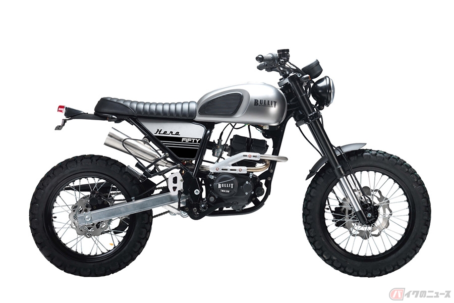 これは遊べる ベルギー ブリットモーターサイクル のギア付き小排気量モデル Hero50 125 日本導入 バイクのニュース 自動車情報サイト 新車 中古車 Carview