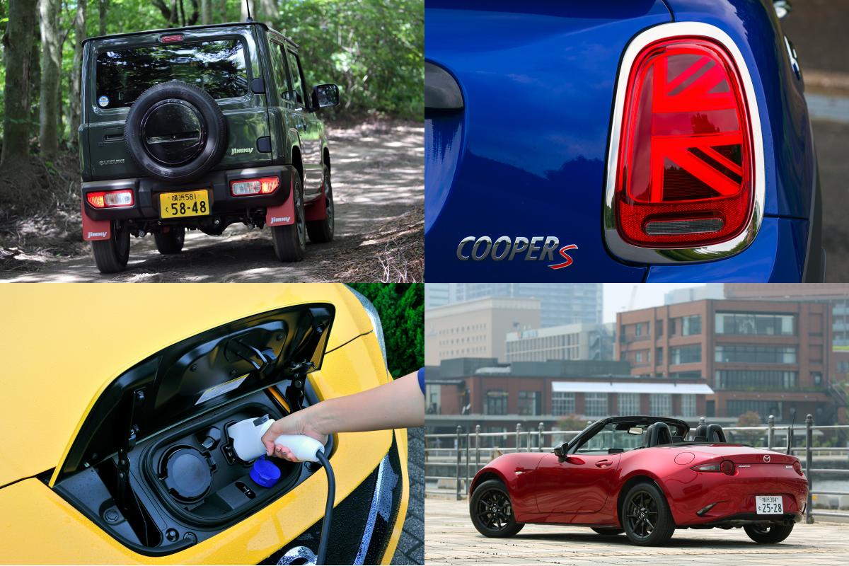 人生が変わるほど楽しめる 子離れ夫婦が乗るべきクルマ４選 Web Cartop 自動車情報サイト 新車 中古車 Carview