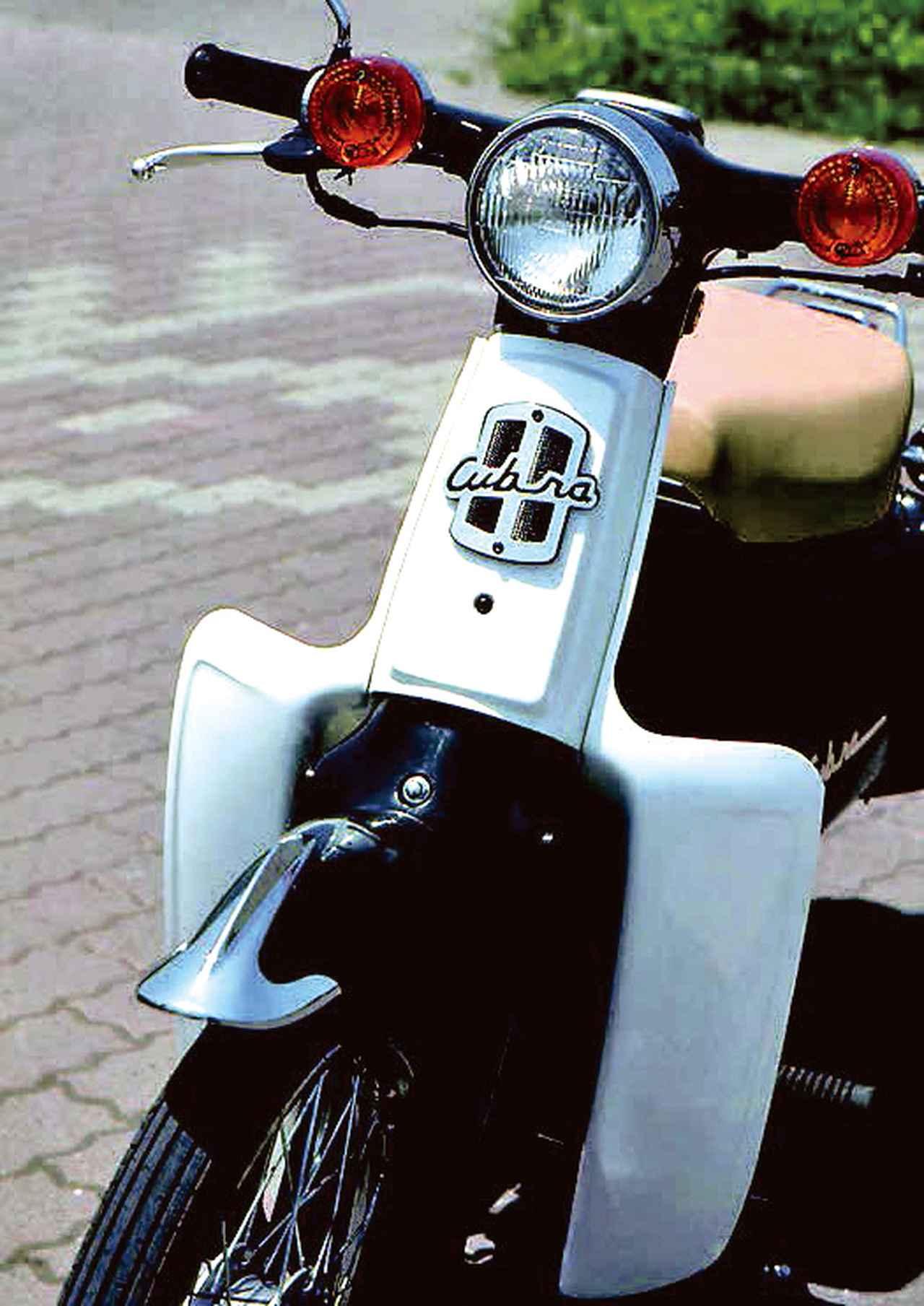 ホンダ ワークス が手掛けたカスタム カブの魁 Cabura とは 連載 スーパーカブ大全 Vol 1 Webオートバイ 自動車情報サイト 新車 中古車 Carview