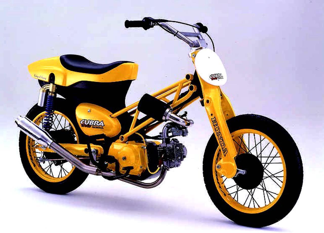 ホンダ ワークス が手掛けたカスタム カブの魁 Cabura とは 連載 スーパーカブ大全 Vol 1 Webオートバイ 自動車情報サイト 新車 中古車 Carview