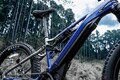 オフロードバイクの技術力を自転車のフレームにも!?　ヤマハの新型スポーツ電アシ「YPJ-MT Pro」登場