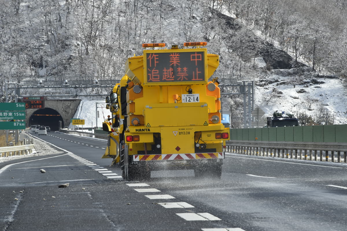 冬はクルマが錆びやすい 道路凍結防止剤 の役割と愛車を守る方法 Auto Messe Web 自動車情報サイト 新車 中古車 Carview