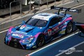 スーパーGT第4戦タイ予選速報：6号車WAKO’S 4CR LC500がポール獲得！ GT300は25号車HOPPY 86 MCが最速