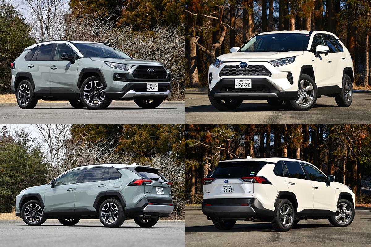 決まりかけたデザインを却下し再デザイン 異例の決断を下した新型トヨタrav4のデザインへのこだわり Web Cartop 自動車情報サイト 新車 中古車 Carview