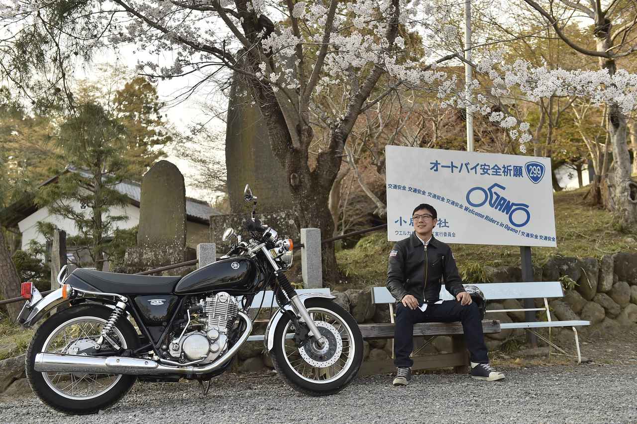 バイク乗りが秩父に集まる理由とは 小鹿神社 と名も無き小さな神社を巡る 神社巡拝家 佐々木優太の 神社拝走記 第11回 埼玉県 Webオートバイ 自動車情報サイト 新車 中古車 Carview