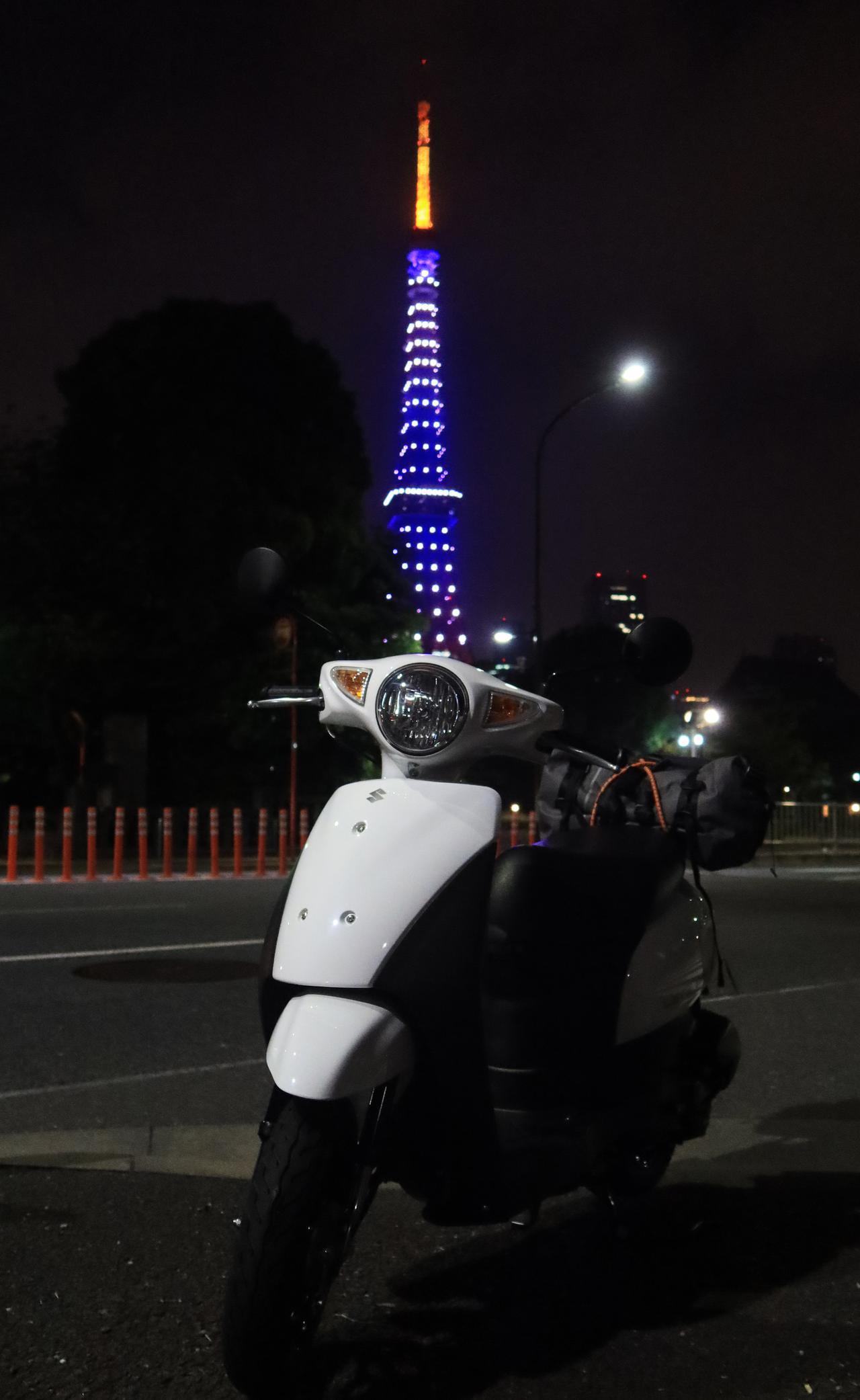 自転車から原付50ccスクーターに乗り換えると世界が広がる レッツで高校時代を思い出しながらナイトツーリング 穴が空くまでスズキを愛でる レッツ 試乗インプレ 5 Webオートバイ 自動車情報サイト 新車 中古車 Carview