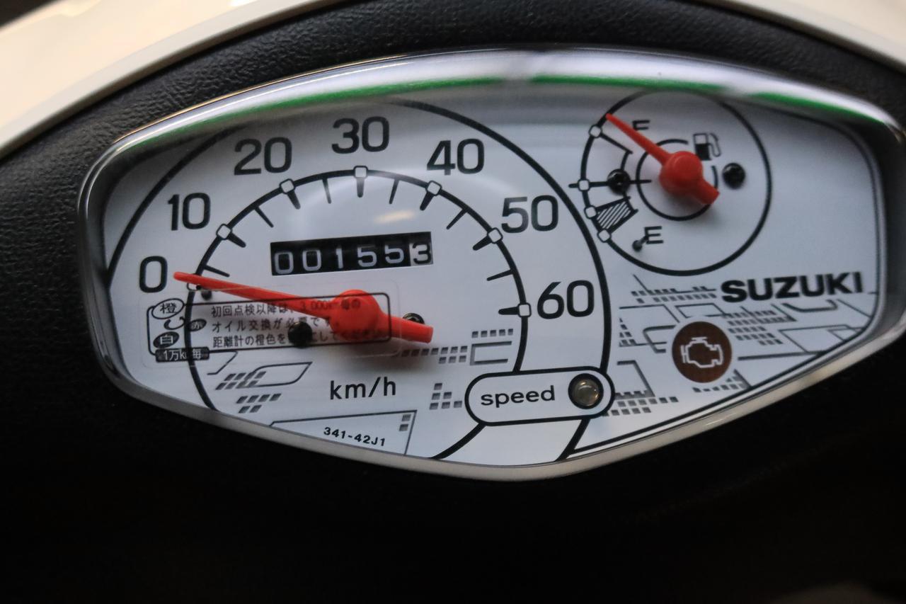 自転車から原付50ccスクーターに乗り換えると世界が広がる レッツで高校時代を思い出しながらナイトツーリング 穴が空くまでスズキを愛でる レッツ 試乗インプレ 5 Webオートバイ 自動車情報サイト 新車 中古車 Carview