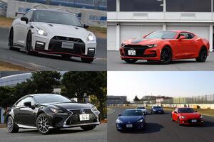 ポンテアック トランザム 価格 評価 グレード情報 Carview