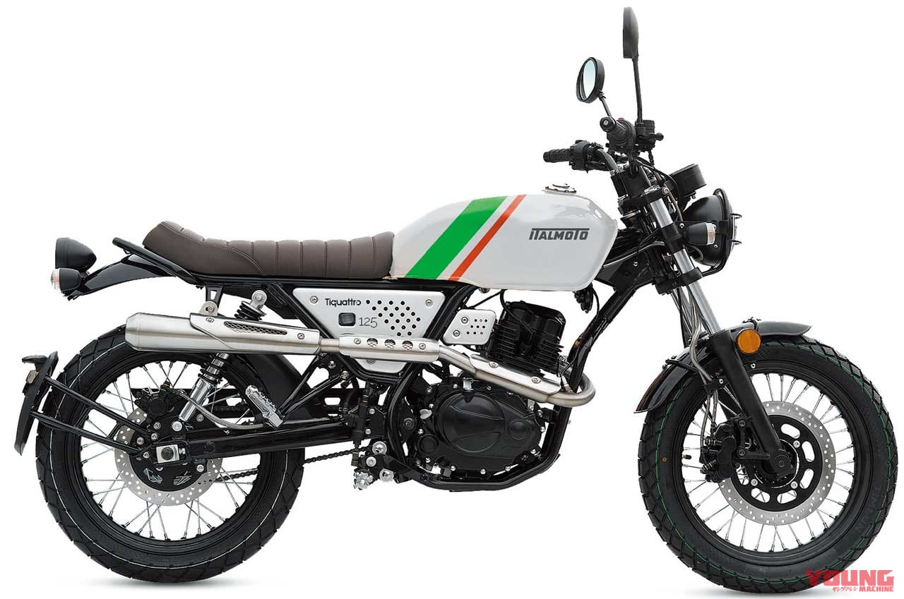 新車バイク総覧 125cc原付二種 外国車 Ktm アプリリア Swm他 Webヤングマシン 自動車情報サイト 新車 中古車 Carview