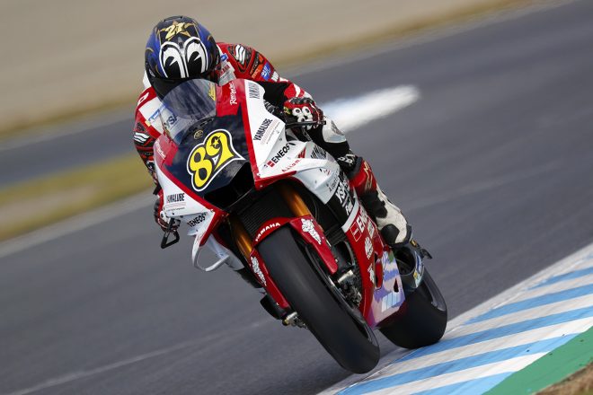 MotoGP：中須賀、日本GP FP4ではプッシュして転倒。「自分で流れを断ち切ってしまった」