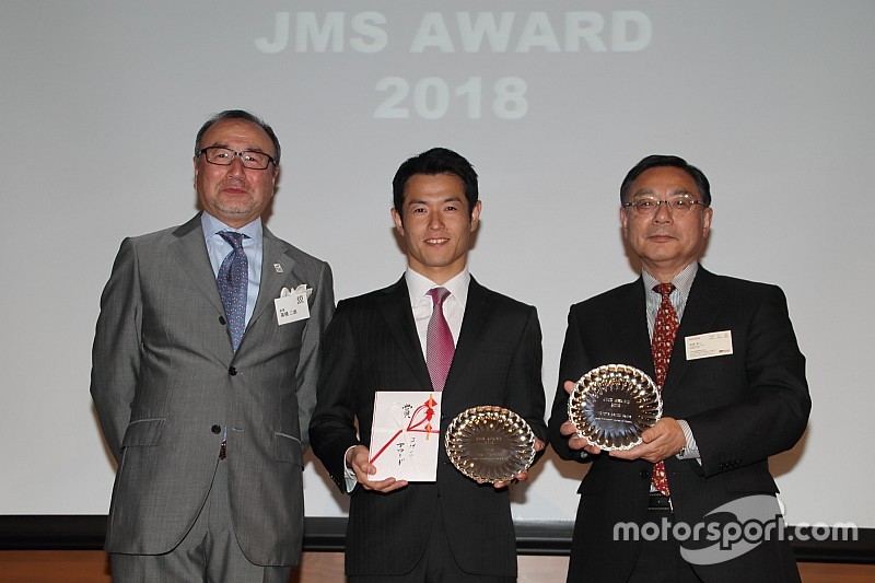 日本モータースポーツ記者会が選ぶ2018JMSアワードは山本尚貴が受賞、特別賞はTOYOTA GAZOO Racing