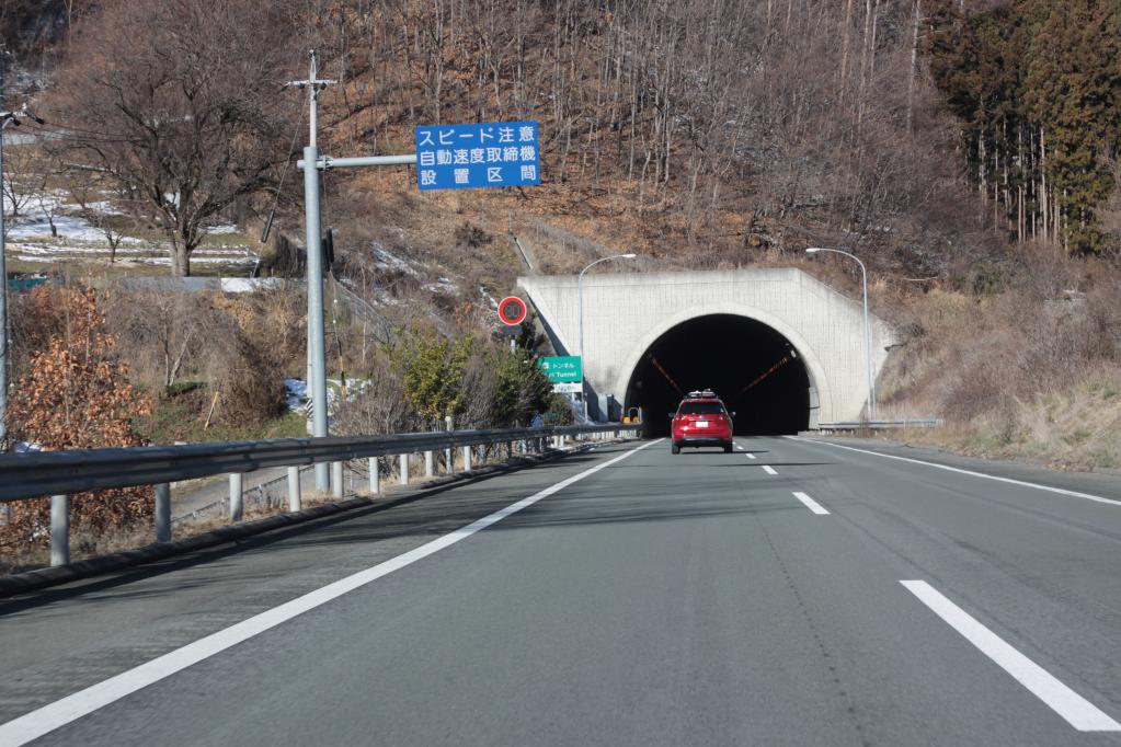 続・新年早々、オービス撤去情報！撤去されたのに警告板が残存する、上信越道の自動速度取締機、Hシステムの怪！　【交通取締情報】