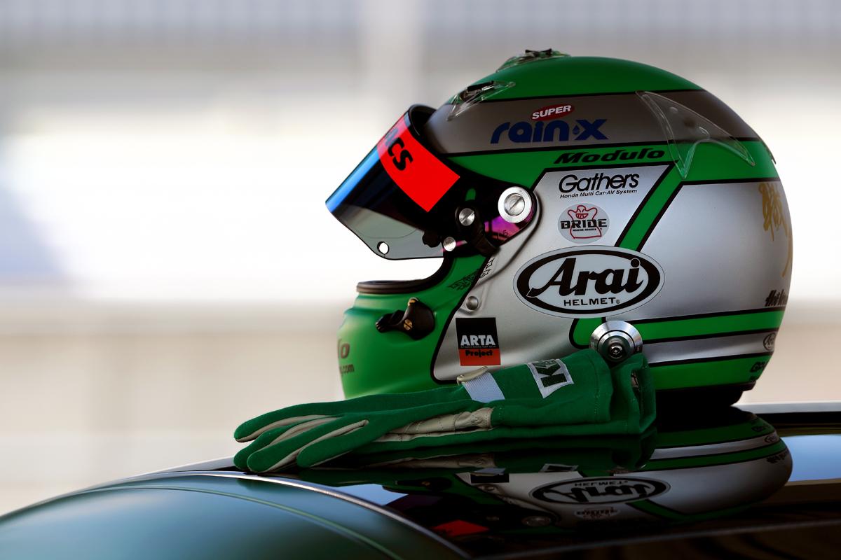 ドリキンに会える 土屋圭市magazine 発売記念サイン会が7月16日に開催 Web Cartop 自動車情報サイト 新車 中古車 Carview