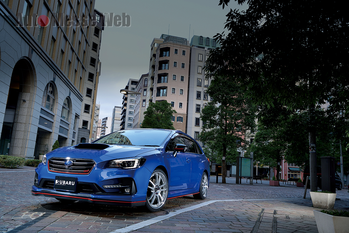 レヴォーグsti Sport がスタイリッシュに変わるカーボンアンダースポイラーがまもなく Auto Messe Web 自動車情報サイト 新車 中古車 Carview