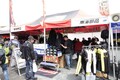 イベント史上最多のバイクが集結！ 「デイトナ森町・静岡 茶ミーティング2019」が開催されました！