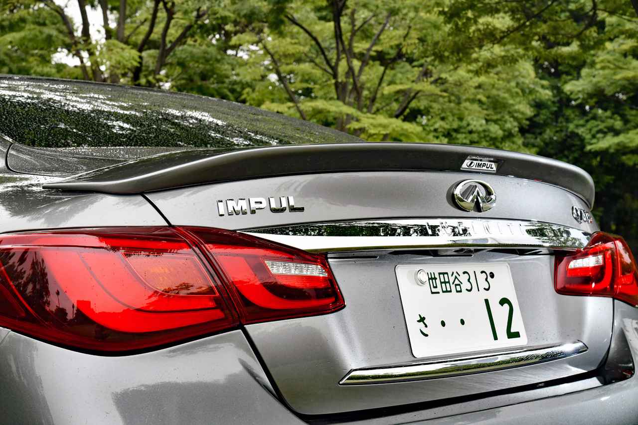 カスタムカー 日本一速い男 星野一義が作ったセダン インパル 651s Webモーターマガジン 自動車情報サイト 新車 中古車 Carview