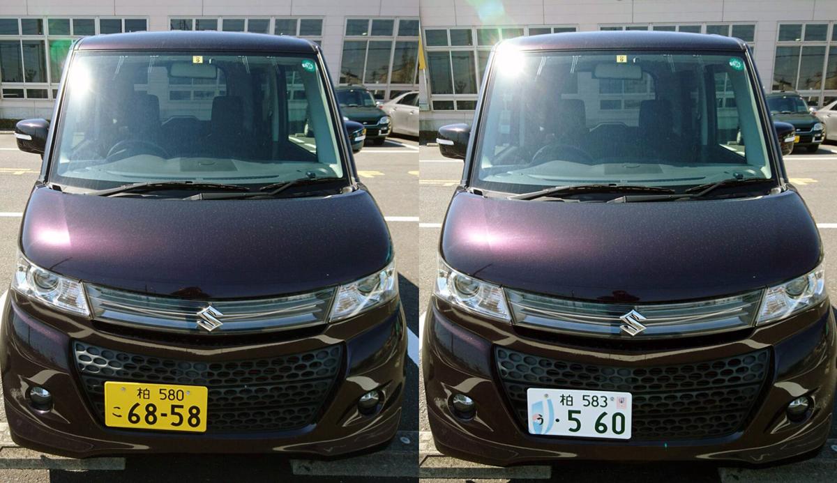 白ナンバー や 字光式 いま軽自動車のナンバー変更が面白い Web Cartop 自動車情報サイト 新車 中古車 Carview