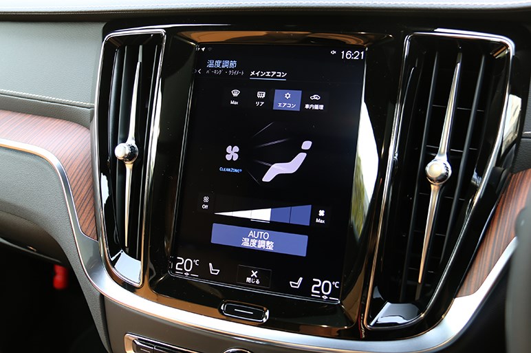 ボルボ V60がじわじわ売れているのはベースグレードの凄さにあるのでは疑惑 Carview 自動車情報サイト 新車 中古車 Carview