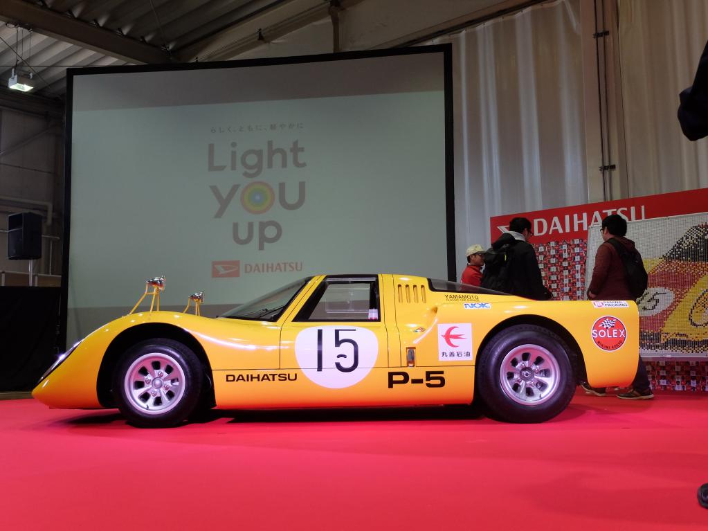 1 3ℓなのに爆音 60年代のレーシングカー ダイハツp 5 が走った Motorfan の写真 5ページ目 自動車情報サイト 新車 中古車 Carview