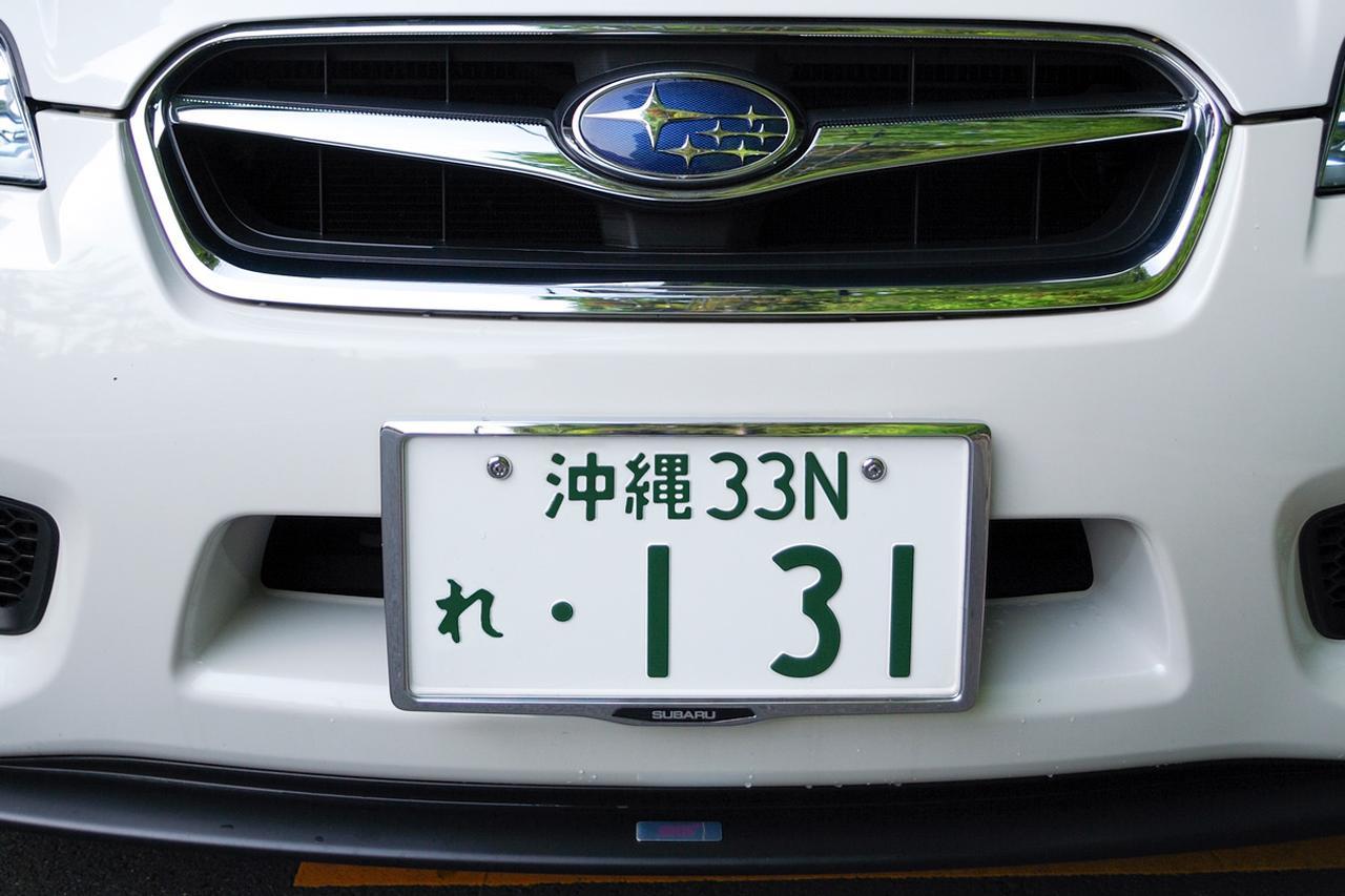 くるま問答 レンタカーのナンバーは 実は わ だけじゃない あの地域で増殖中 Webモーターマガジン 自動車情報サイト 新車 中古車 Carview