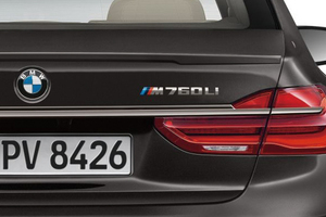 BMW　７シリーズのトップエンドモデルM760LI xDriveの予約受付を開始