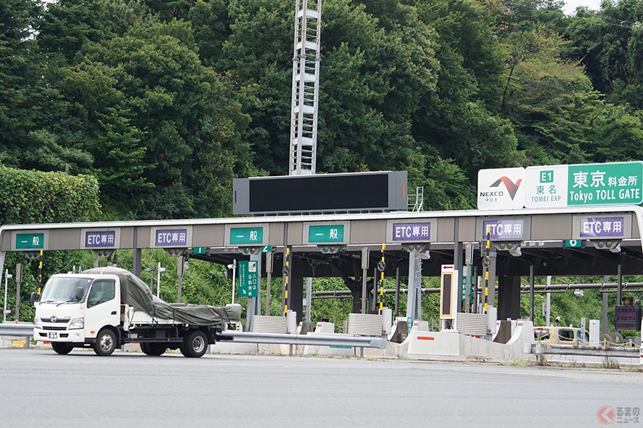 高速道路も滞在時間ある 高速出口のetcゲートが開かない意外な理由とは くるまのニュース 自動車情報サイト 新車 中古車 Carview