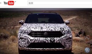 市販迫る フォルクスワーゲン 新型SUV、T-Rocに注目
